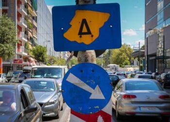 Μέχρι πότε ισχύει ο δακτύλιος;