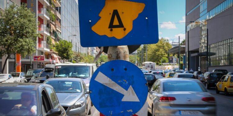 Μέχρι πότε ισχύει ο δακτύλιος;