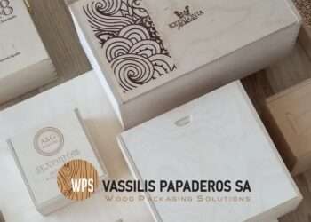 Ο ουρανός είναι το όριο