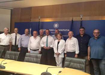 ΠΡΟΣ ΟΛΑ ΤΑ ΣΩΜΑΤΕΙΑ – ΕΝΗΜΕΡΩΤΙΚΟ ΔΕΛΤΙΟ – ΑΘΗΝΑ 18/7/23