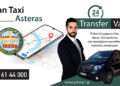Υπηρεσίες Transfer: Van – Limo – Bus