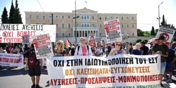Πειθαρχικό δίκαιο στο Δημόσιο: Εργαζόμενοι μιλούν για ποινικοποίηση της συνδικαλιστικής, κοινωνικής και πολιτικής δράσης
