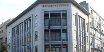 Μέχρι τις 15 Σεπτεμβρίου οι αιτήσεις στο πρόγραμμα Mantra για τον πράσινο και ψηφιακό μετασχηματισμό των ΜμΕ