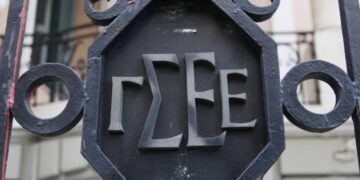 ΓΣΕΕ: Προσφυγή στη Διεθνή Οργάνωση Εργασίας για προστασία των εργασιακών δικαιωμάτων και εφαρμογή διεθνών προτύπων