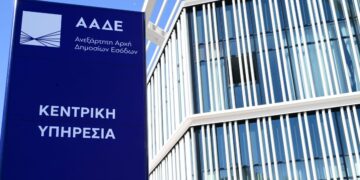 Στα 111,62 δισ. τα ληξιπρόθεσμα χρέη στην εφορία – Απλήρωτοι φόροι 5,7 δισ. στο 8μηνο