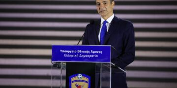Κ. Μητσοτάκης στην ανακαίνιση του Υπουργείου Εθνικής Άμυνας: «Σε εξέλιξη το πιο φιλόδοξο πρόγραμμα εκσυγχρονισμού των Ενόπλων Δυνάμεων»