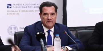Αδ. Γεωργιάδης: Κατά 65% μειώθηκε ο χρόνος εξυπηρέτησης των ασθενών στα ΤΕΠ μετά το βραχιολάκι