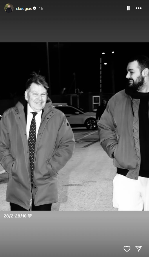 Η ανάρτηση του Χρίστου Κούγια