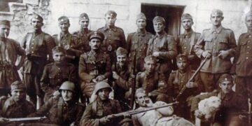 Εκδήλωση για την τραγωδία της 5ης Μεραρχίας Κρητών και το Στρατόπεδο Συγκέντρωσης Λάρισας στην Κατοχή