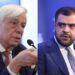 Π. Μαρινάκης για Π. Παυλόπουλο και άρθρο 120: Ξέρει πολύ καλά πόσο επικίνδυνες είναι αυτές οι συμπεριφορές