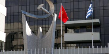 ΚΚΕ: Ο Κ. Μητσοτάκης επιχειρεί να συγκαλύψει τα πραγματικά λαϊκά προβλήματα και την κυβερνητική πολιτική που τα οξύνει