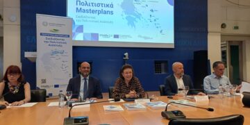 Στις 4/9 παρουσιάζονται στη Μυτιλήνη τα “Πολιτιστικα Masterplan” του Β. Αιγαίου – Οι εισηγητές