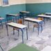 Παιδική φτώχεια: Ανησυχητική αύξηση του δείκτη των «μη οικονομικών στερήσεων»