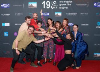 Discovery Days 2026: Πρόσκληση υποβολής προτάσεων για ταινίες μυθοπλασίας μεγάλου μήκους