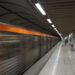 Μετρό: Εκτός λειτουργίας το τμήμα Χολαργός – Δουκίσσης Πλακεντίας – Αεροδρόμιο