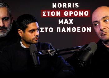 Norris over legend Max! | SpeedΖone Podcast EP90