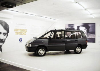 Που θα εκτίθεται το αυτοκίνητο του Αντώνη Τρίτση;