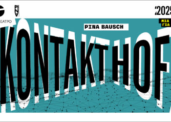 Το εμβληματικό έργο «Kontakthof» της Pina Bausch στο Εθνικό Θέατρο με ελληνικό θίασο