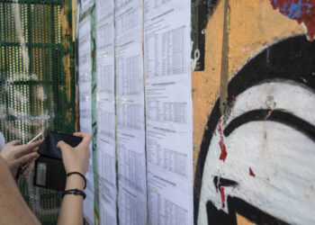 Πανελλαδικές 2026: Ανακοινώθηκαν οι συντελεστές Ελάχιστης Βάσης Εισαγωγής