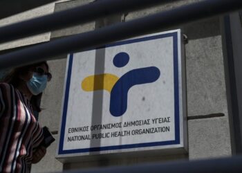ΕΟΔΥ: Έγκαιρος εμβολιασμός και μέτρα προστασίας λόγω έξαρσης της γρίπης