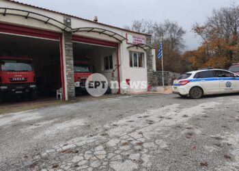 Σέρρες: Εντοπίστηκε εξάρτημα αυτοκινήτου στις έρευνες  για τον εντοπισμό του διοικητή του Πυροσβεστικού Σώματος στα Άνω Πορόια