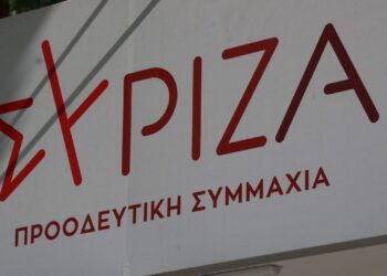 ΣΥΡΙΖΑ: Να σταματήσει ο Κ. Μητσοτάκης να συκοφαντεί τον αγώνα των αγροτών και να κάνει τον ανήξερο για το γαλάζιο σκάνδαλο του ΟΠΕΚΕΠΕ