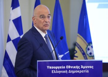 Ν. Δένδιας: Η τρομοκρατική επίθεση στο Σίδνεϊ προκαλεί τον αποτροπιασμό μας - ertnews.gr