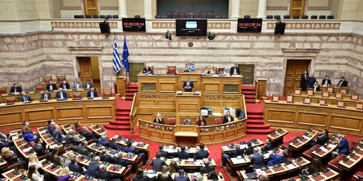 Βουλή: Παράταση της προθεσμίας καταβολής της ειδικής εισφοράς υπέρ ΕΛΓΑ του 2025 - ertnews.gr
