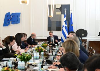 Συνεδριάζει σήμερα το Υπουργικό Συμβούλιο υπό τον Πρωθυπουργό - Τα τέσσερα θέματα που θα συζητηθούν - ertnews.gr