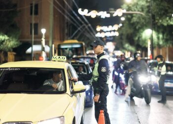 Εκτεταμένοι έλεγχοι αλκοτέστ στο κέντρο της Αθήνας – Μόλις 8 θετικά αποτελέσματα σε 2.000 οδηγούς - ertnews.gr