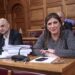 Άρση ασυλίας της Ζ. Κωνσταντοπούλου για μήνυση συκοφαντικής δυσφήμισης που κατέθεσε δημοσιογράφος
