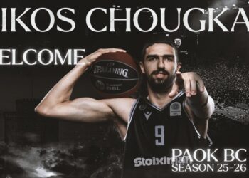 Και επίσημα στον ΠΑΟΚ ο Χουγκάζ - www.ertsports.gr