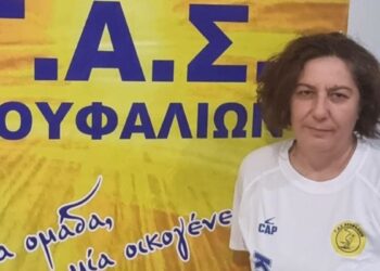 Λέφα: «Τα νεαρά παιδιά του ΓΑΣ Κουφαλίων στέκονται εξαιρετικά στο ανδρικό επίπεδο» - www.ertsports.gr