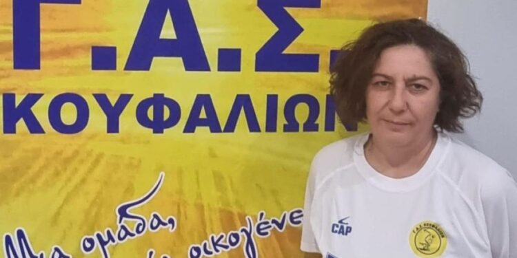 Λέφα: «Τα νεαρά παιδιά του ΓΑΣ Κουφαλίων στέκονται εξαιρετικά στο ανδρικό επίπεδο» - www.ertsports.gr