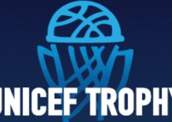 UNICEF Trophy: Η ιστορία και οι νικητές του Final-4 - www.ertsports.gr