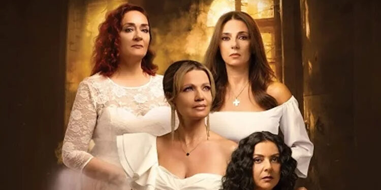 «Τι Ψυχή θα Παραδώσεις, Μωρή; – Μέρος Πρώτο» του Αλέξανδρου Ρήγα – Έρχεται στη μεγάλη οθόνη στις 8 Ιανουαρίου 2026