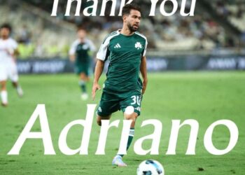 Επίσημα στον Παναιτωλικό ο Μπρέγκου - www.ertsports.gr