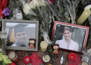 Επίθεση στο πανεπιστήμιο Μπράουν: Αναζητείται και δεύτερος ύποπτος για την επίθεση με 2 νεκρούς