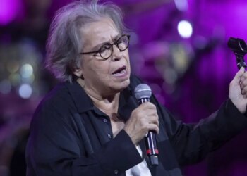 Έχουμε κακή τραπ, που γίνεται με ευτελή υλικά