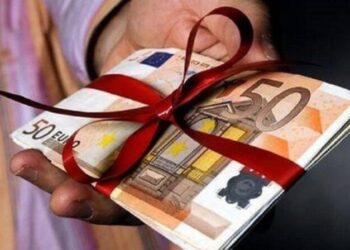 Υπολογισμός του Δώρου Χριστουγέννων με Οn line εφαρμογή της ΓΣΕΕ