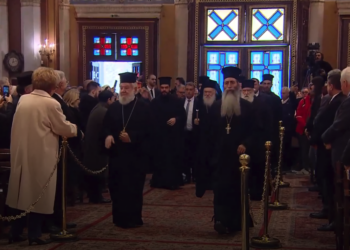 Live H κοπή της Πρωτοχρονιάτικης Πίτας της Εκκλησίας στην Ιερά Μητρόπολη Αθηνών