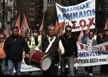 Ποιοι απεργούν αύριο 16 Δεκεμβρίου και τι ισχύει για τα Μέσα Μαζικής Μεταφοράς