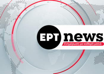 Ιταλία: Κύμα εποχικής γρίπης πλήττει 4 εκατομμύρια πολίτες