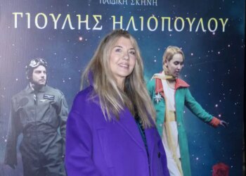 Είναι σοκαριστικό να εισπράττει κανείς τέτοιες φρικαλέες συμπεριφορές