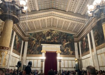 Πανηγυρική Συνεδρία της Ακαδημίας Αθηνών