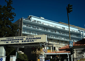 Τα μισά περιστατικά στο Παίδων οφείλονται σε «υπεργρίπη» – Ποια είναι τα συμπτώματα