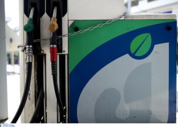 Cetracore-Jetoil: Αιφνιδιαστικό «λουκέτο» στην εταιρεία