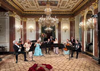 Αυτοκρατορική Βιέννη και βιεννέζικα βαλς στο Βελλίδειο Συνεδριακό Κέντρο στη Θεσσαλονίκη