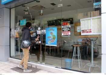 Ταύρος: Ένοπλη ληστεία σε πρακτορείο τυχερών παιχνιδιών - ertnews.gr