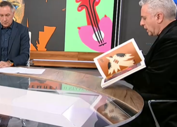 Αφιέρωμα στο ρεμπέτικο: Πάνω από 100 καλλιτέχνες δίνουν πνοή στις 180 σελίδες του περιοδικού gr design – Τι είπε στο ΕΡΤnews ο Π. Κωνσταντόπουλος